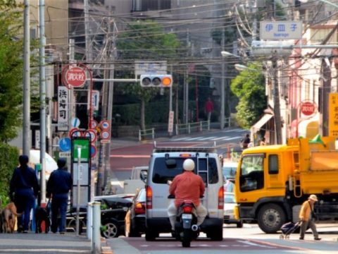 No.6 Isarago intersection