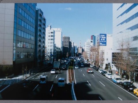 No.20 Takanawa 2-chome, Dai-ichi Keihin Kokudo (Heisei)