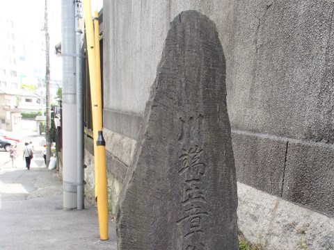 No.41 Here!! Excuse me