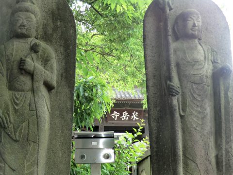 No.43 Two stone statues at Sengakuji