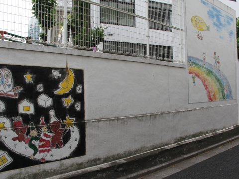 No.48 Mural of dreams and hope