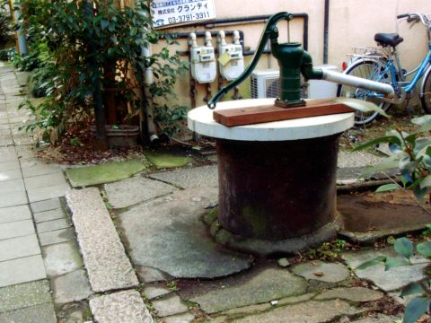 No.88 A pump well that remains even today
