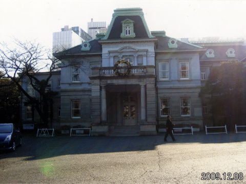 No.97 Grand Prince Hotel Takanawa Kihinkan