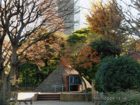 No.100 Mitadai Park in early winter