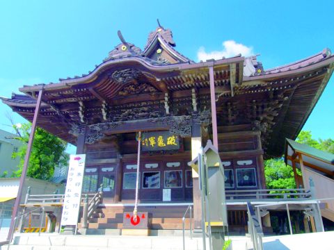 No.135 Kakurin-ji – Hamagun Plaque