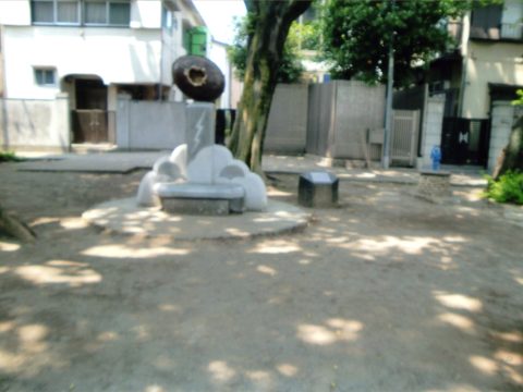 No.137 Raijin-yama – the origin stone