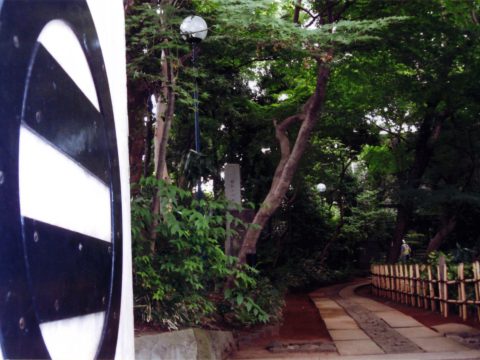 No.139 Ebara Hatakeyama Museum of Art