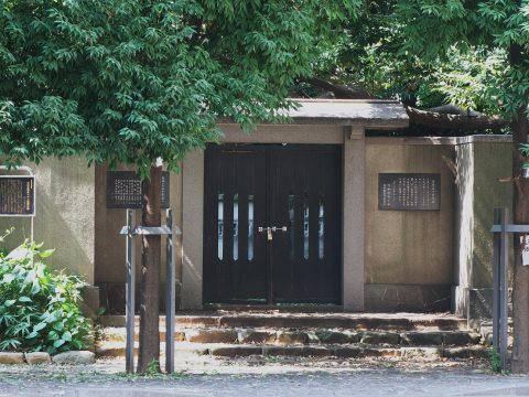 No.214 Yoshio Oishi and other loyal retainers   –  'seppuku' (ritual suicide) site