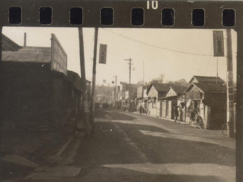 No.242 Streetscape of Okubo Street (mid-1940s to mid-1950s)