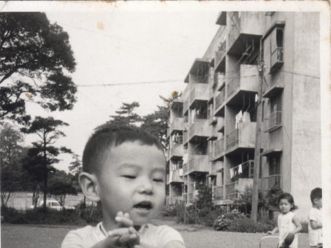 No.247 In front of a public servant housing complex, in around 1965