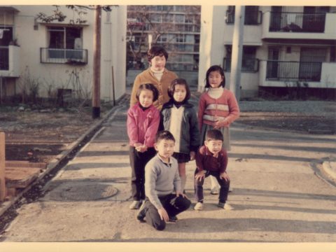 No.248 With friends, in front of a public servant housing complex