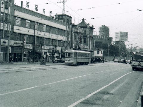 No.250 Keihin Hotel before its closure