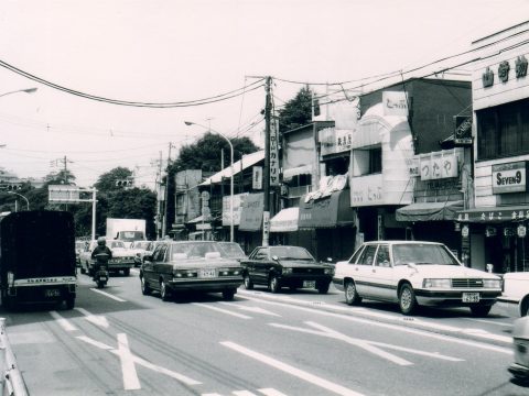 No.273 Meguro Street