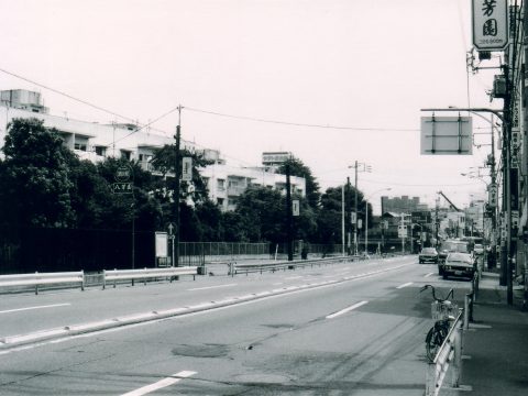 No.278 Shirokanedai Donguri Children's Playground in 1985