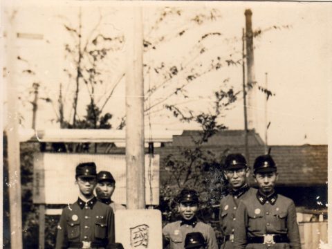 No.285 2,600th Imperial Anniversary event