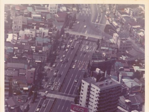 No.305 Takanawa１-chome (Shidamachi) – Aerial photography (2)