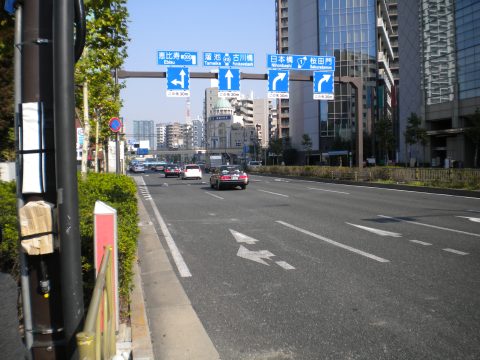No.474 Sakurada Street runs in front of the Takanawa Regional City Office