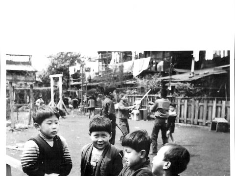 No.602 Children of the Showa Era