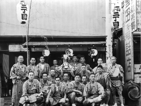 No.626 Festival – Everyone Gather, Part 1