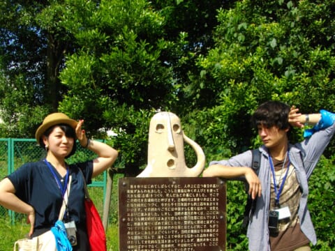 No.738 Feeling like a haniwa?