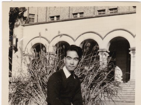 No.819 Medical Science Research Institute front garden