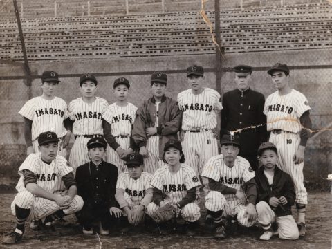 No.823 Shirokane Imazato-cho baseball team