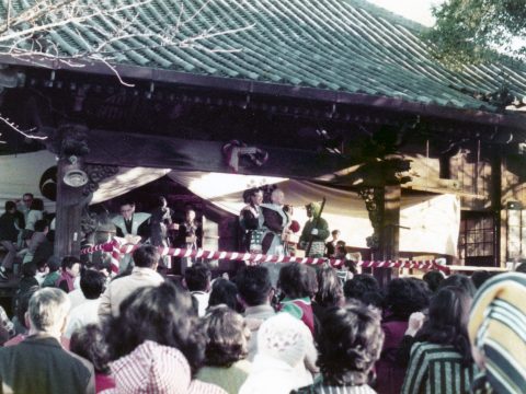 No.836 Setsubun bean-throwing