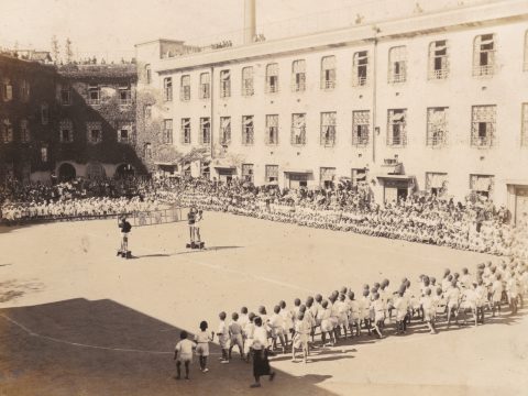 No.838 Shirokane Elementary School sports day (prewar)