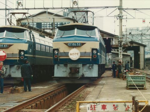 No.858 Tour of Japanese National Railways (JNR) – EF552 sleeper express "Asakaze"