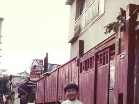 No.862 Were Showa kids' hairstyles all mushroom cuts?