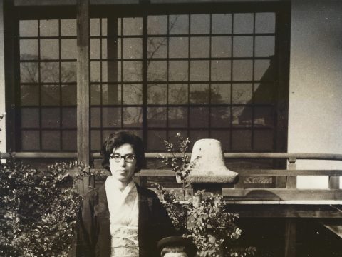 No.870 Grow up strong and healthy