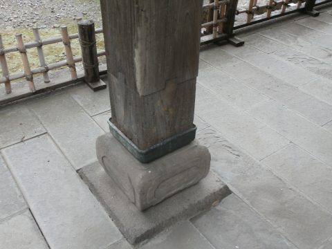 No.890 I'm doing my best