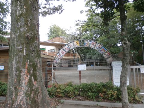 No.891 Shirokanedai Youchien (Shirokanedai Kindergarten)