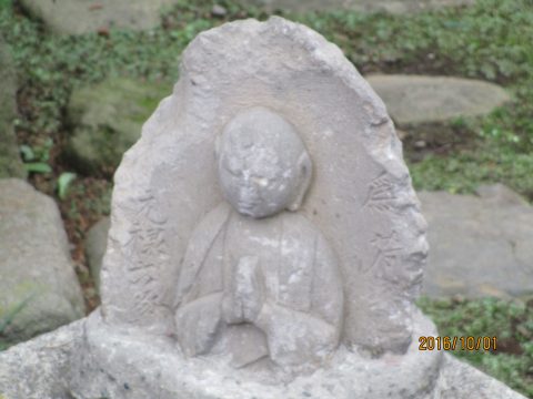 No.897 Jizo statue