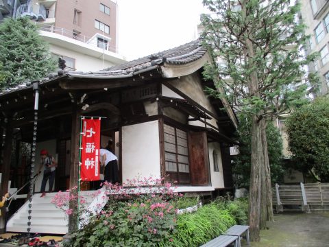 No.984 Shichifukujin (Seven Deities of Good Fortune)