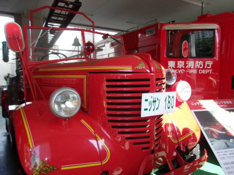 No.1058 Stylish Headlights♪