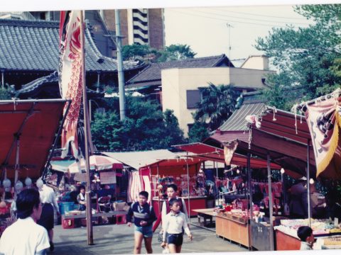 No.1106 Seishoko Festival – Children