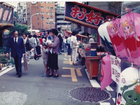 No.1110 Seishoko Festival -Cotton candy 1 bag 300 yen / 150 yen