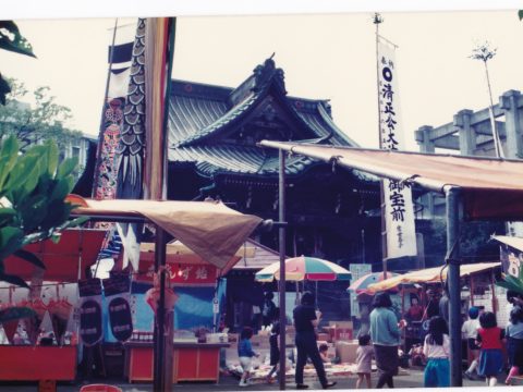 No.1111 Seishoko Festival – Gate