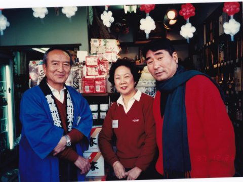 No.1117 Sandayu Dokumamushi Arrives. (1)