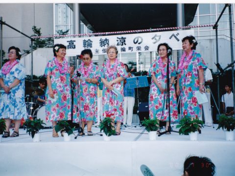 No.1124 Hawaiians / Takanawa Summer Evening