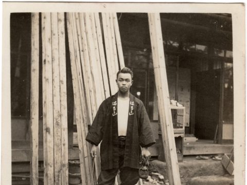 No.1145 Carpenter Holding an Ink Pot
