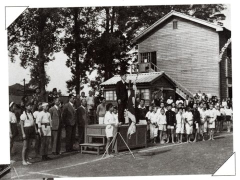 No.1151 School Flag Unveiling