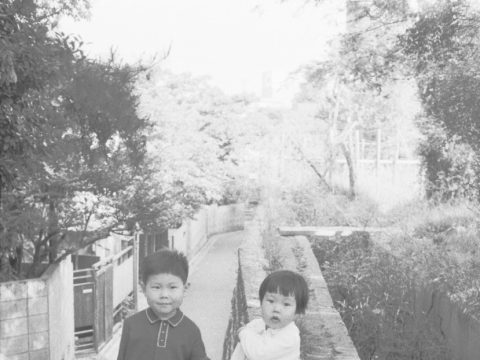 No.1173 My brother and me beside Mita Waterway