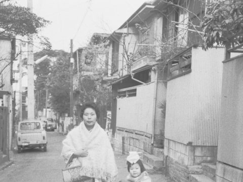 No.1175 My mother and her oldest daughter near our house