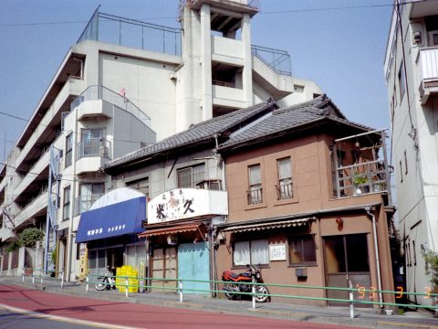 No.1195 Ishii Meat Maket beside Shirokane Elmentary School