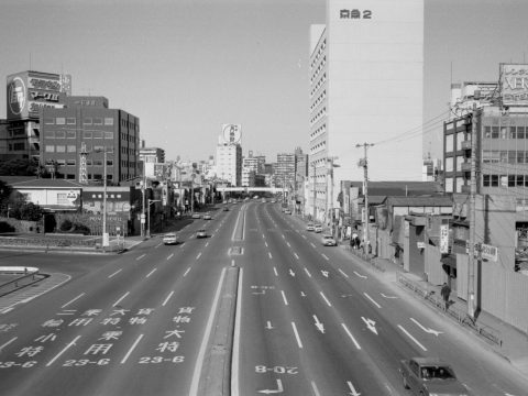 No.1205 In Front of Shinagawa Station