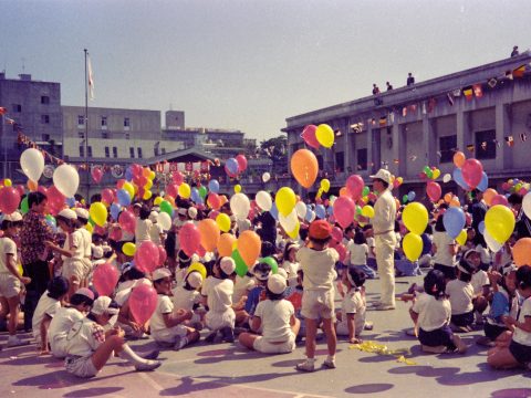 No.1206 Commemoration of the 100th Anniversary of the Founding of Shirokane Elementary School