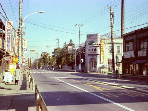 No.1209 Hiyoshi-zaka Intersection