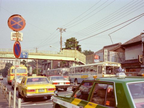 No.1216 Meguro Street